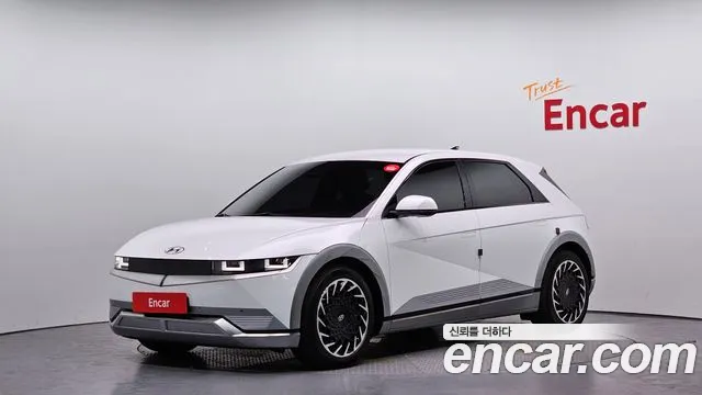 Hyundai IONIQ 5 Prestige