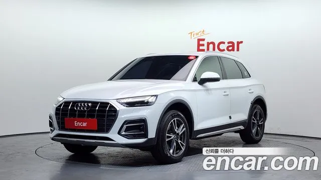 Audi Q5 (FY) 45 TFSI