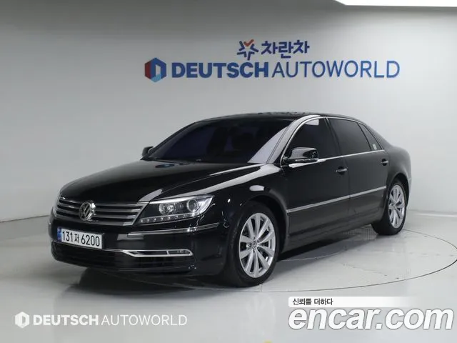 Volkswagen V8 4.2 LWB VW611