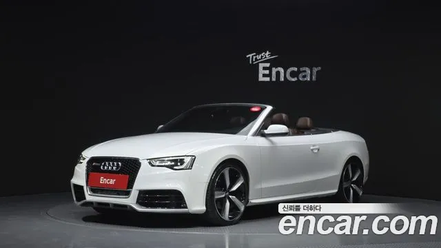 Audi A5 2.0 TFSI 8F7