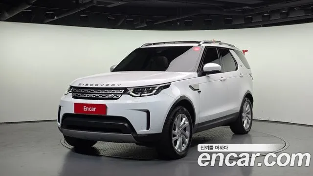 Land Rover Discovery 5 3.0 SD6 HSE
