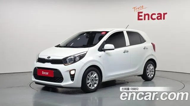 Kia All New (JA)