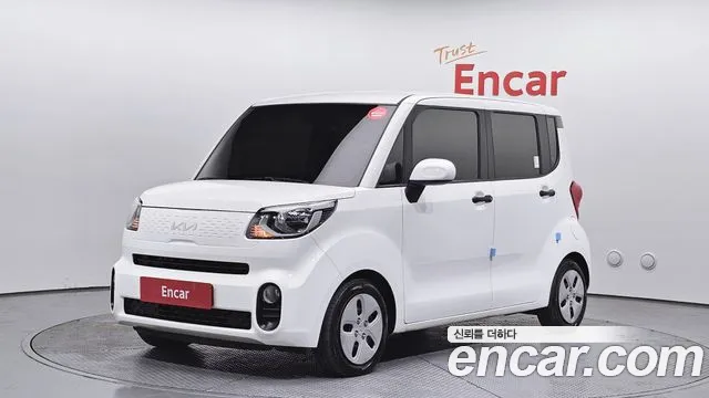 Kia The New Prestige