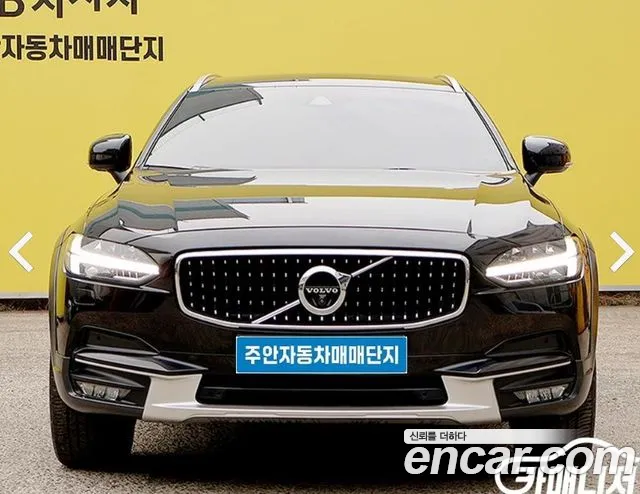Volvo V90 T5 AWD