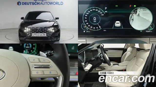 Hyundai The New Grandeur IG 2.5