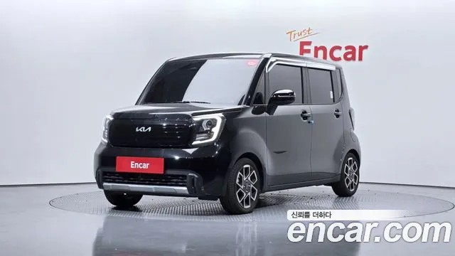 Kia The New Kia Signature