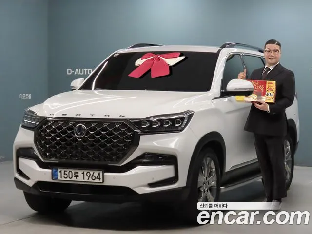 KG Mobility(SsangYong) All New Rexton Diesel 2.2 4WD Signature