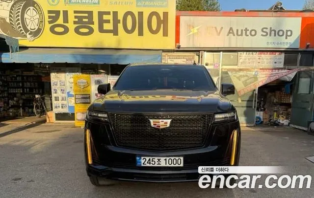 Cadillac 5 6.2