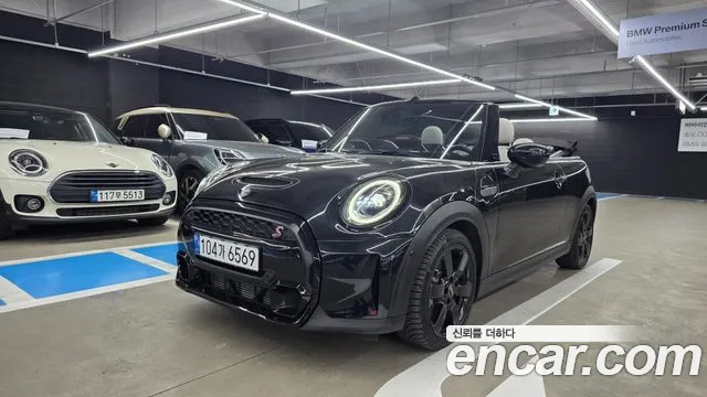 MINI Cooper S Base 3