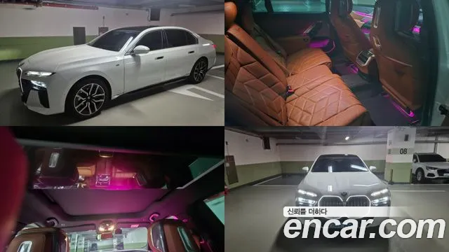 BMW i7 (G70) eDrive 50 M