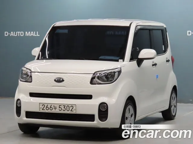 Kia The New Prestige