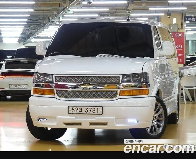 Chevrolet 6.5