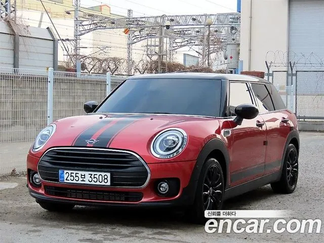 MINI Cooper Clubman High 2