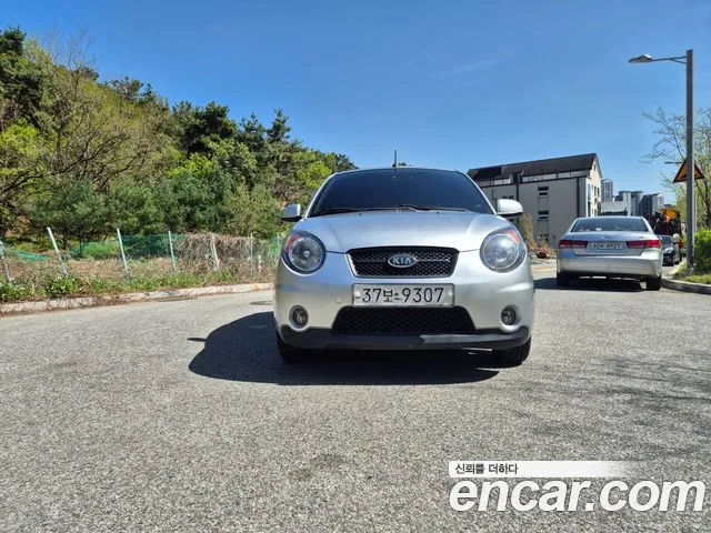 Kia LX Base