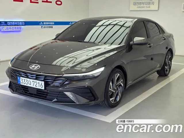 Hyundai The New Avante (CN7) 1.6