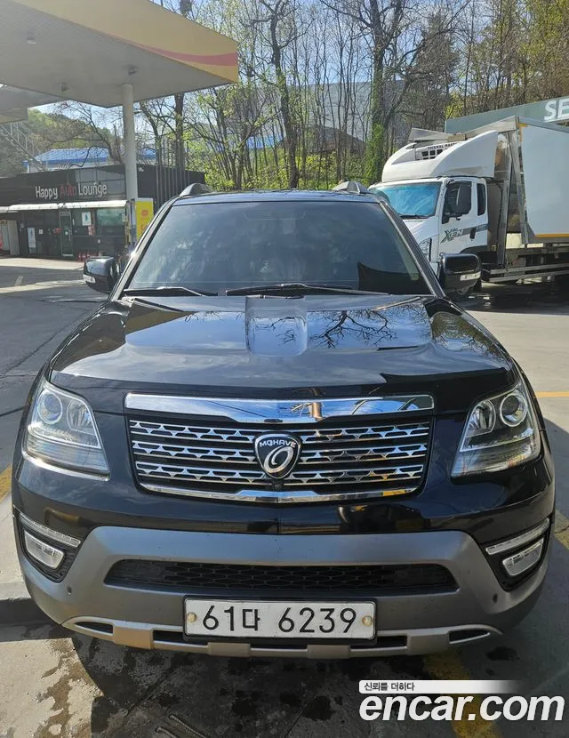 Kia The New Mohave Diesel 3.0 4WD VIP