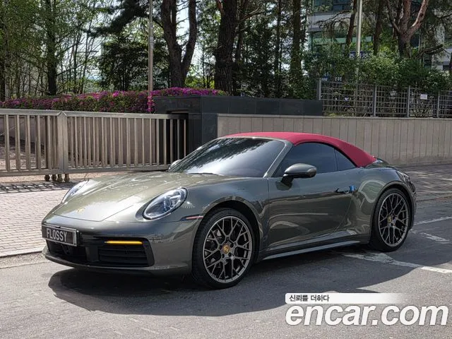 Porsche 911 (992) 4