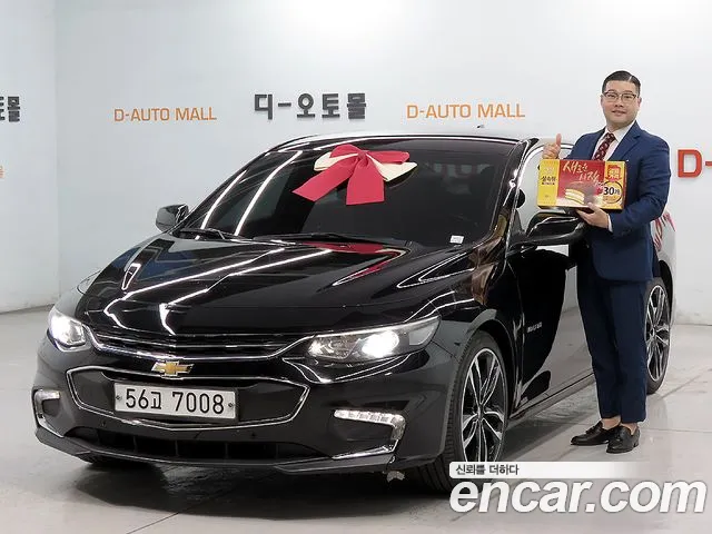 Chevrolet(GM) All New Malibu 1.5 Turbo LTZ