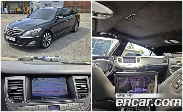 Hyundai Genesis GP500