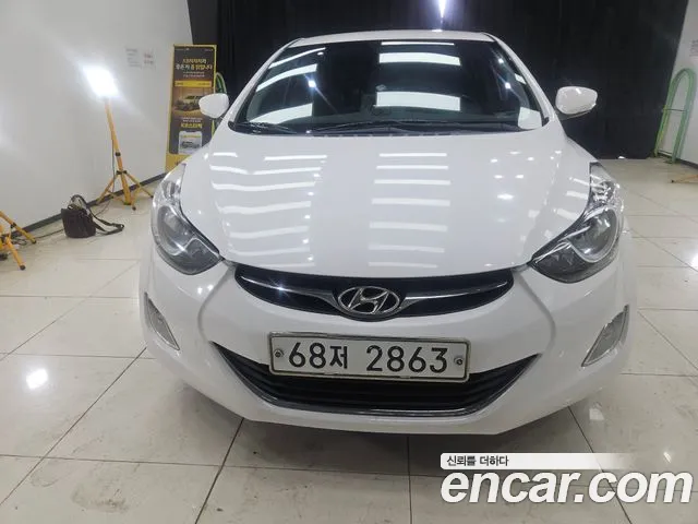Hyundai The New Avante 1.6 GDi