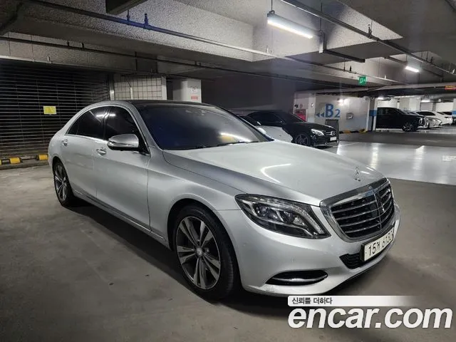 Mercedes-Benz S- W222 S500L