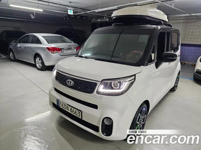 Kia The New Prestige