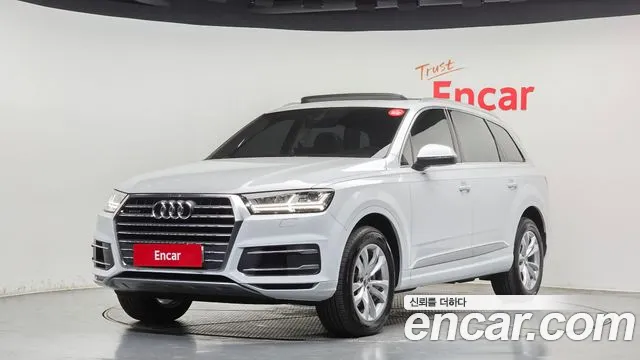 Audi Q7 (4M) 45 TFSI