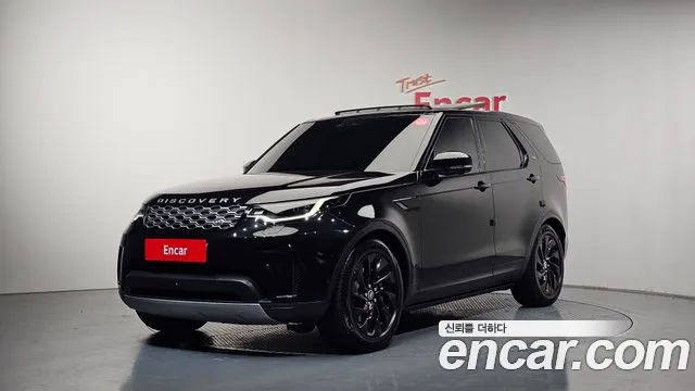 Land Rover Discovery 5 D250 S