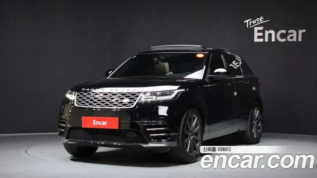 Land Rover Range Rover 3.0 D300 R- HSE
