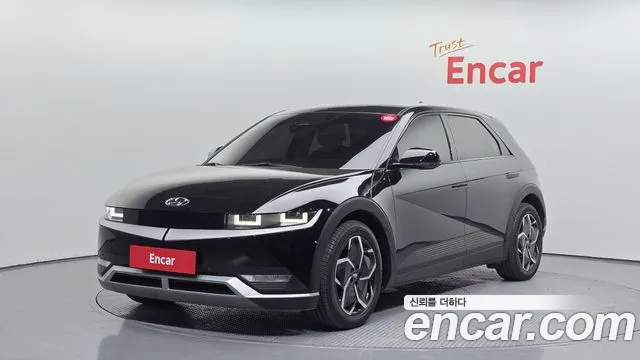 Hyundai IONIQ 5 Exclusive