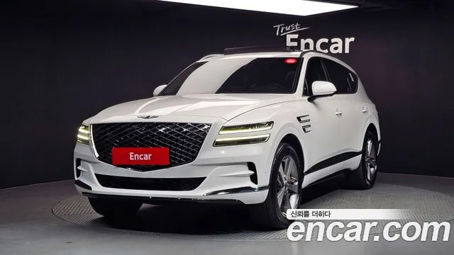 Genesis GV80 2.5T Gasoline AWD