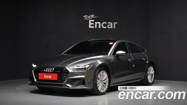 Audi A7 (4K) 45 TDI Premium