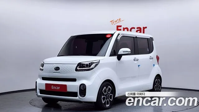 Kia The New Prestige