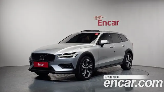 Volvo V60 2 B5 AWD