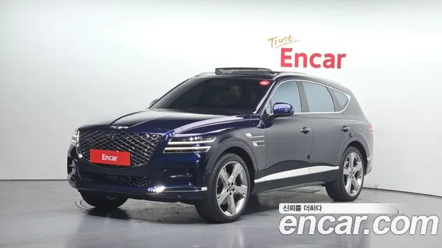 Genesis GV80 2.5T Gasoline AWD