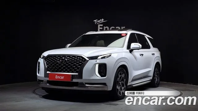 Hyundai Palisade Diesel 2.2 4WD