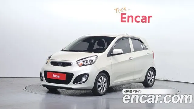 Kia All New