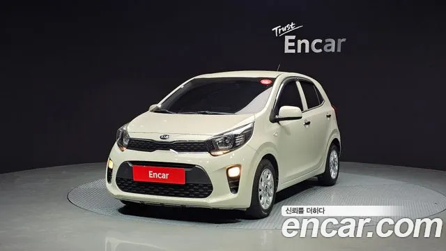 Kia All New (JA)