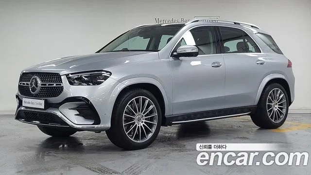 Mercedes-Benz GLE- W167 GLE450 4MATIC