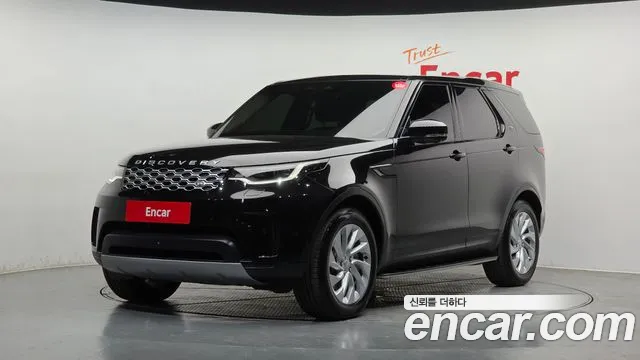 Land Rover Discovery 5 D250 S