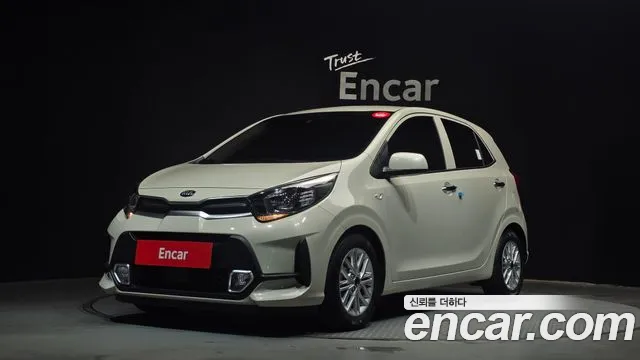 Kia (JA) Signature