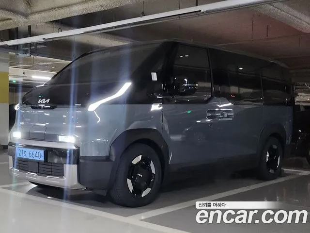 Kia PV5 5