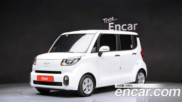 Kia The New Prestige