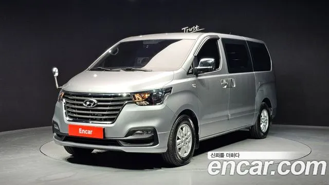 Hyundai The New Grand Starex 3