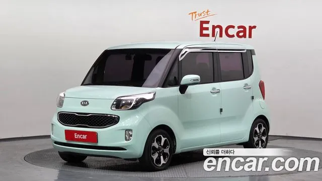 Kia Prestige
