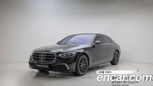 Mercedes-Benz S- W223 S580L 4MATIC