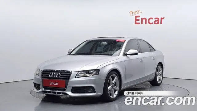 Audi A4 2.0 TFSI B8