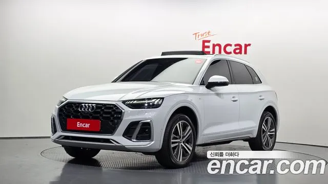 Audi Q5 (FY) 45 TFSI Premium