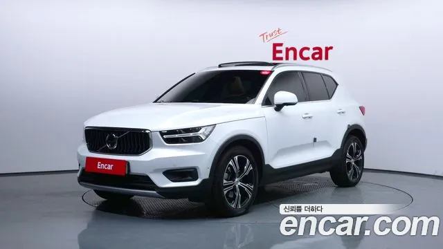 Volvo XC40 B4