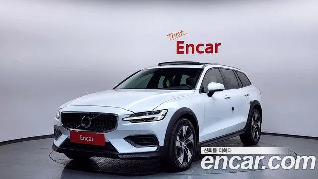 Volvo V60 2 B5 AWD
